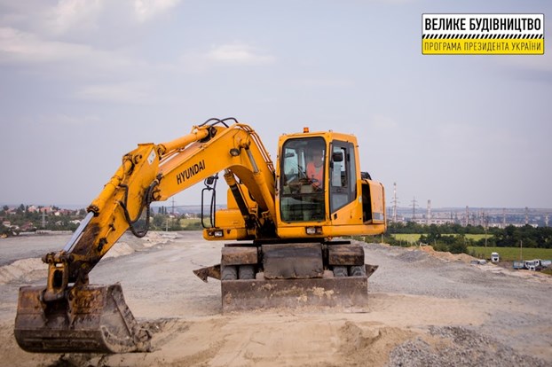 У Дніпропетровській області будують дві нові траси
