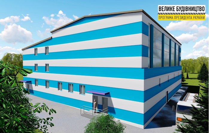 У Марганці вперше за пів століття капітально відремонтують спортшколу з басейном