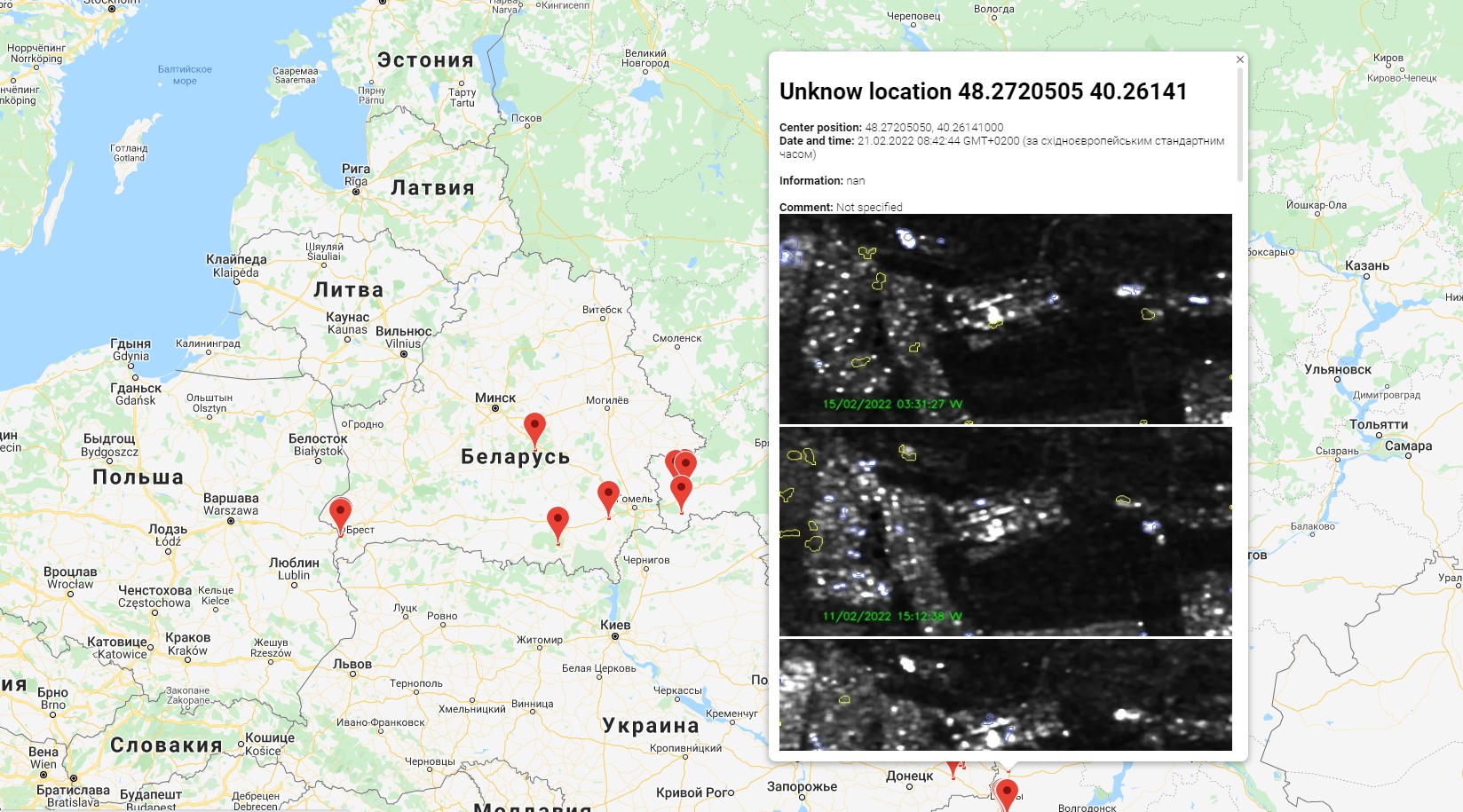 В Україні запустили сервіс з моніторингу активності армії Росії на кордоні