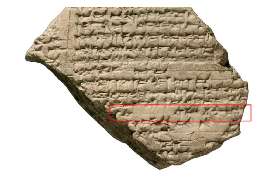 Ученые расшифровали клинопинские тексты, написанные на древнейшем языке мира: что известно