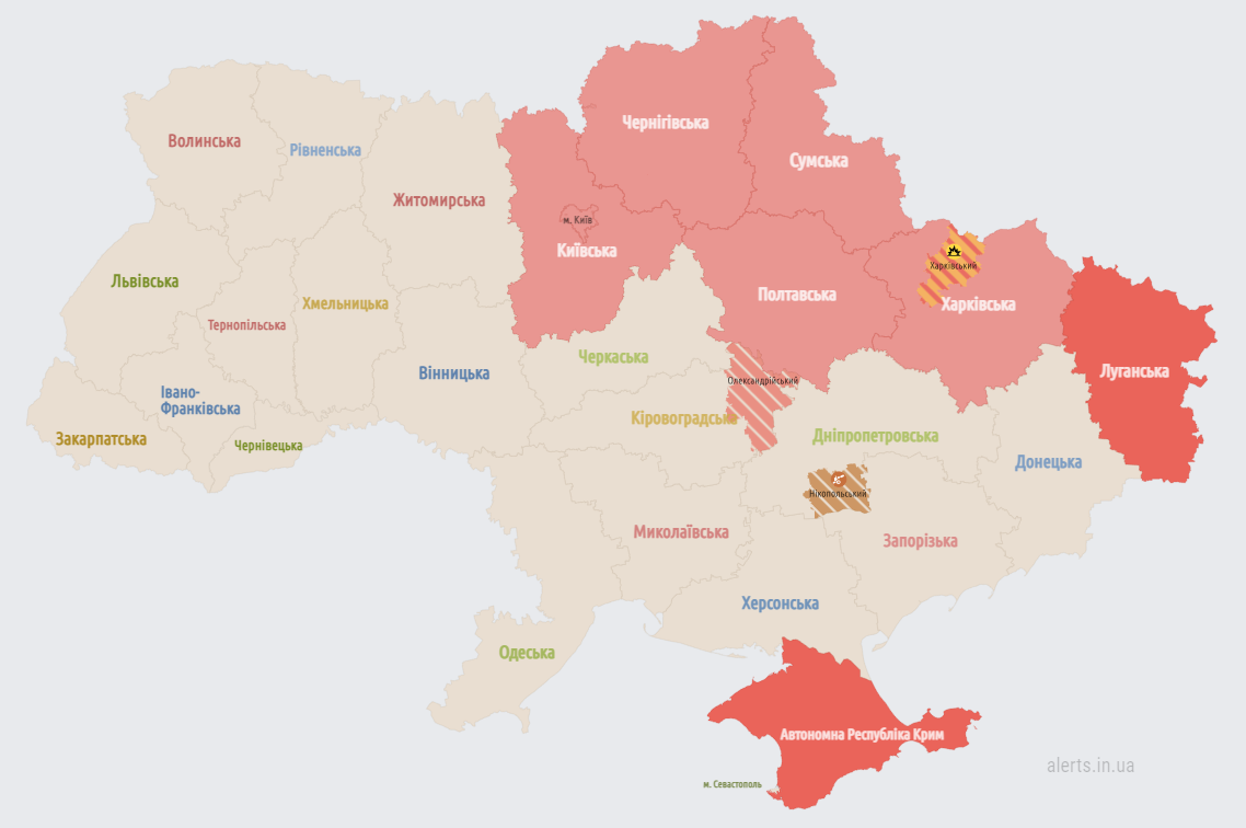 Загроза атаки дронів. У Києві та низці областей оголосили повітряну тривогу