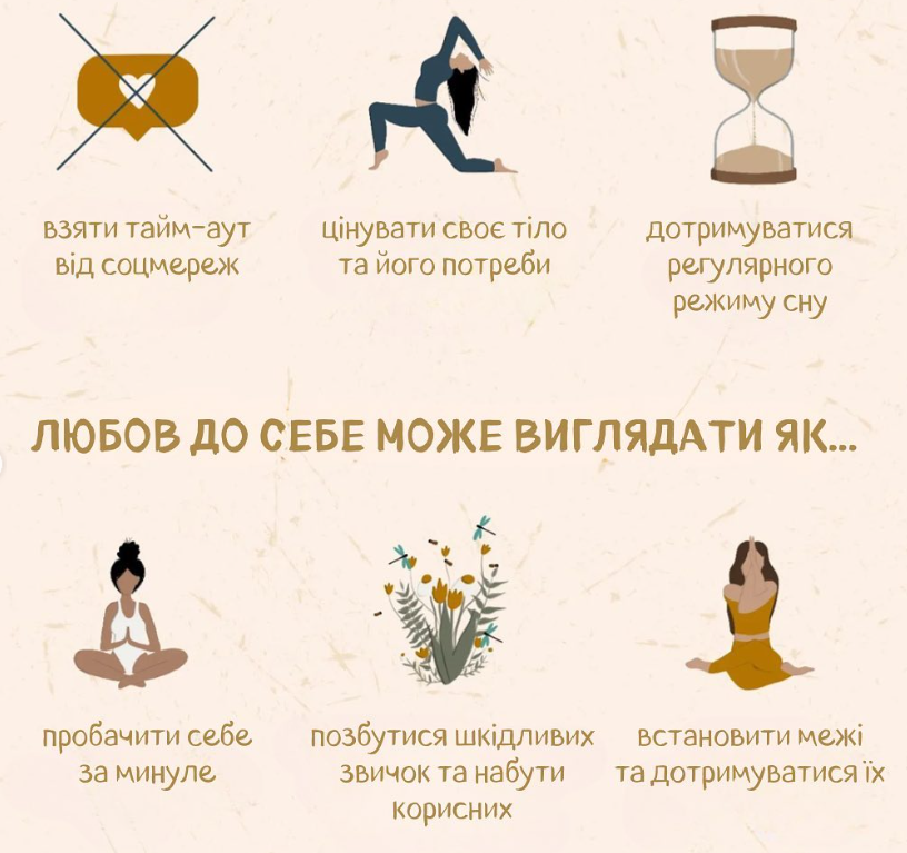 7 скрытых признаков того, что у вас низкая самооценка. Проверьте себя