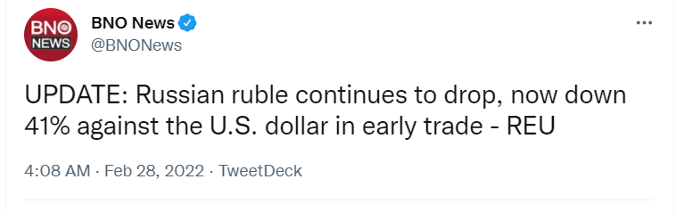 Курс російського рубля обвалився на понад 40%