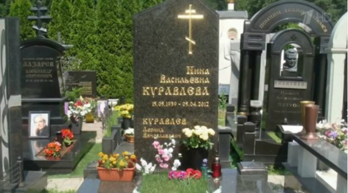 Умер знаменитый Леонид Куравлев: факты из жизни легенды и почему все любят его фильмы
