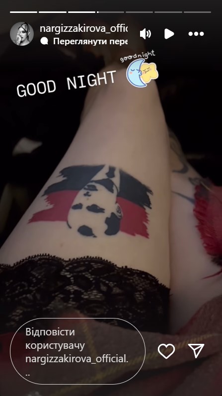 Российская певица похвасталась тату с изображением Бандеры (фото)