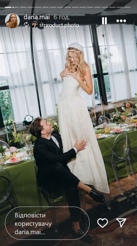 Финалистка &quot;Супер топ-модель по-украински&quot;, сообщившая о замужестве, показала яркие кадры с праздника