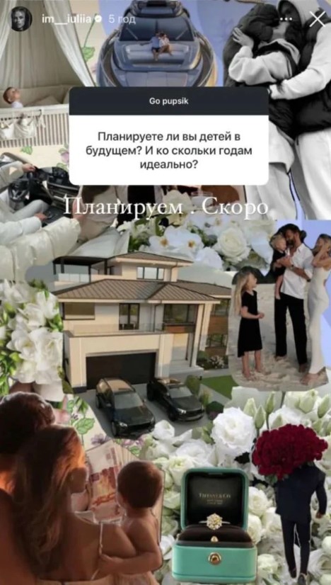 Девушка Джонни Деппа намекнула на будущую свадьбу и заговорила о детях