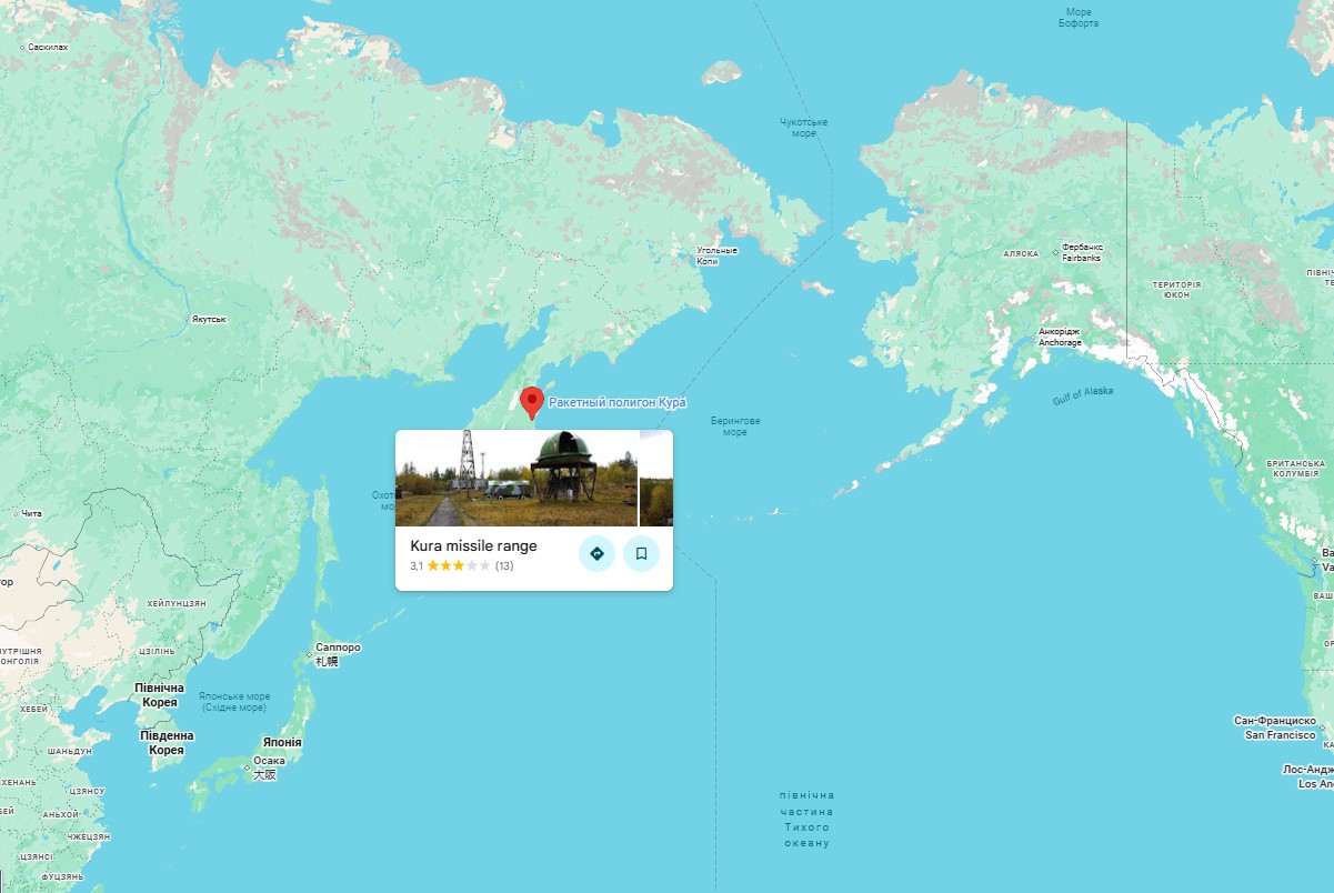 Росія розпочинає випробування ракет, які можуть нести ядерний заряд