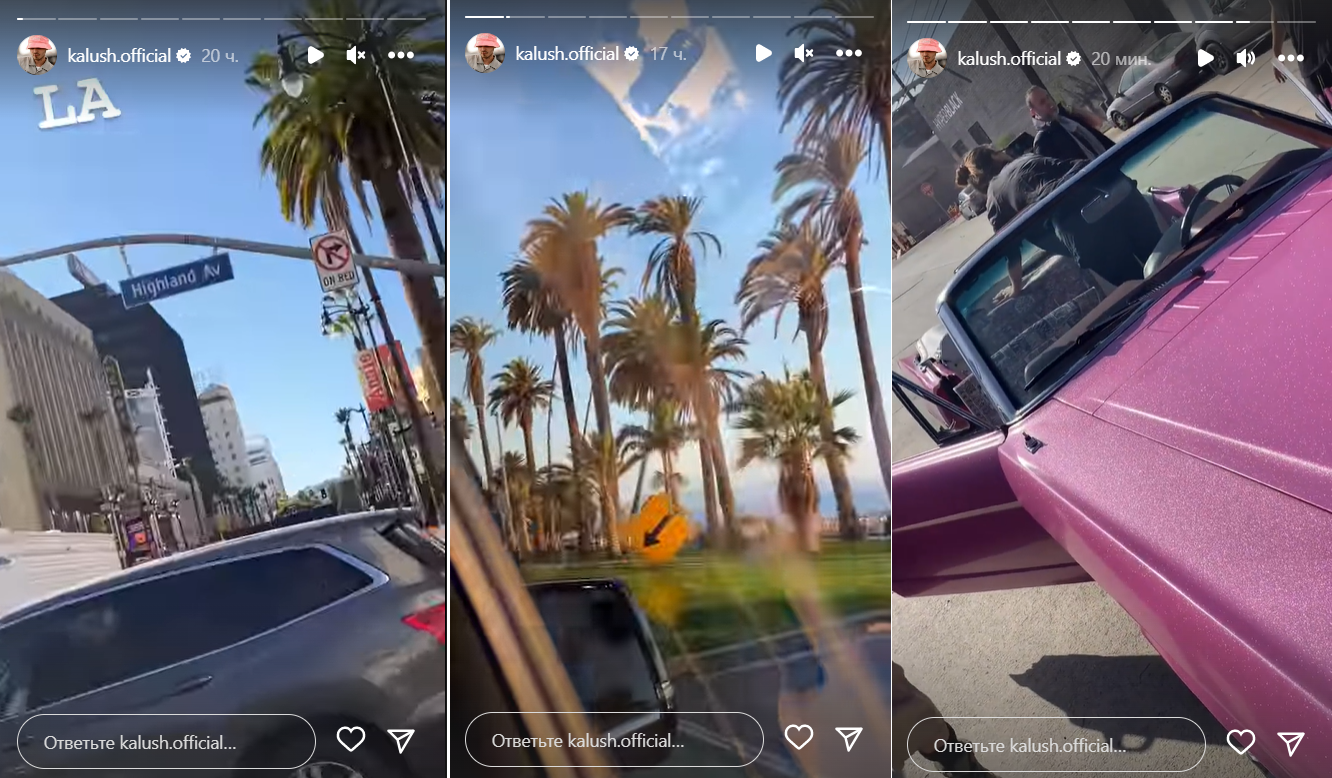 Арнольд Шварценеггер зустрівся з Kalush Orchestra і приміряв рожеву панаму (фото)