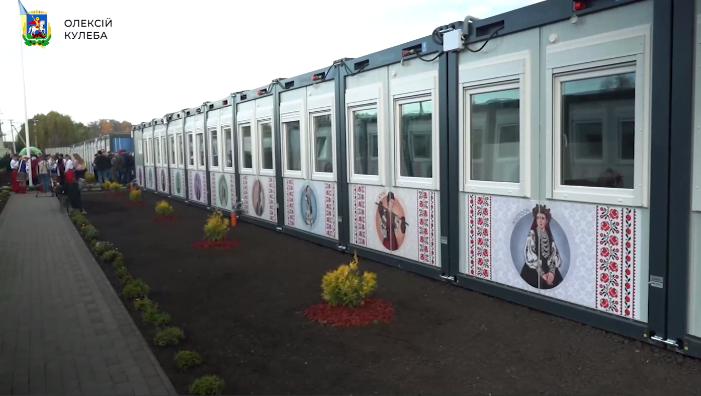 Под Киевом открыли еще один "польский" модульный городок: как он выглядит