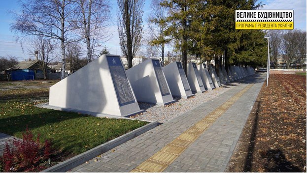 В сети показали, как после реставрации выглядит мемориал &quot;Украина-освободителям&quot; в Меловом