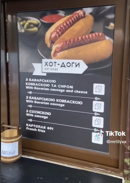 170 грн за шаурму: туристів шокували ціни на вуличну їжу у Буковелі