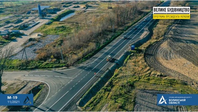 На Волині завершується ремонт міжнародної траси М-19