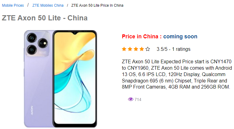 Вышел бюджетный аналог iPhone 14 Pro. Некоторые его характеристики даже лучше смартфона Apple!