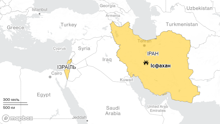 Ізраїль завдав повітряного удару по території Ірану, — АВС News uqidrkiqxeiqrdant