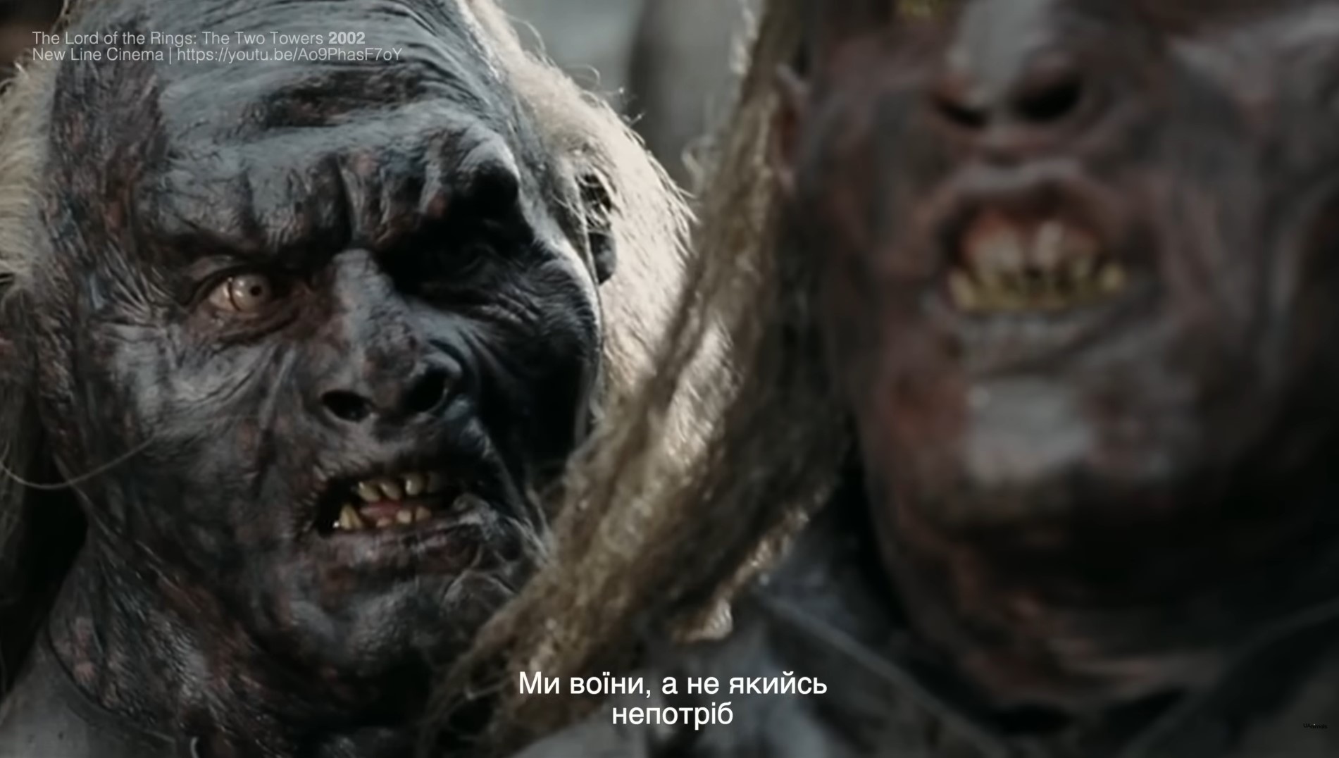 &quot;Ми воїни, а не якийсь непотріб&quot;: орки з &quot;Володаря перснів&quot; попросили не називати росіян &quot;орками&quot;