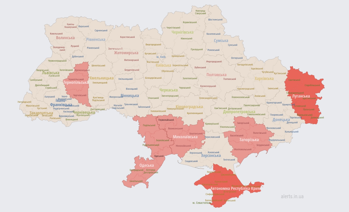 В Украине второй раз за день масштабная воздушная тревога (пошли отбои)