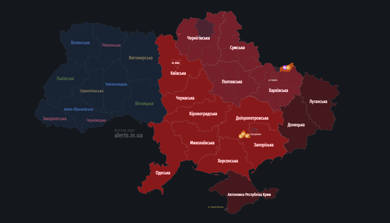 В Киеве и ряде областей воздушная тревога из-за угрозы баллистики
