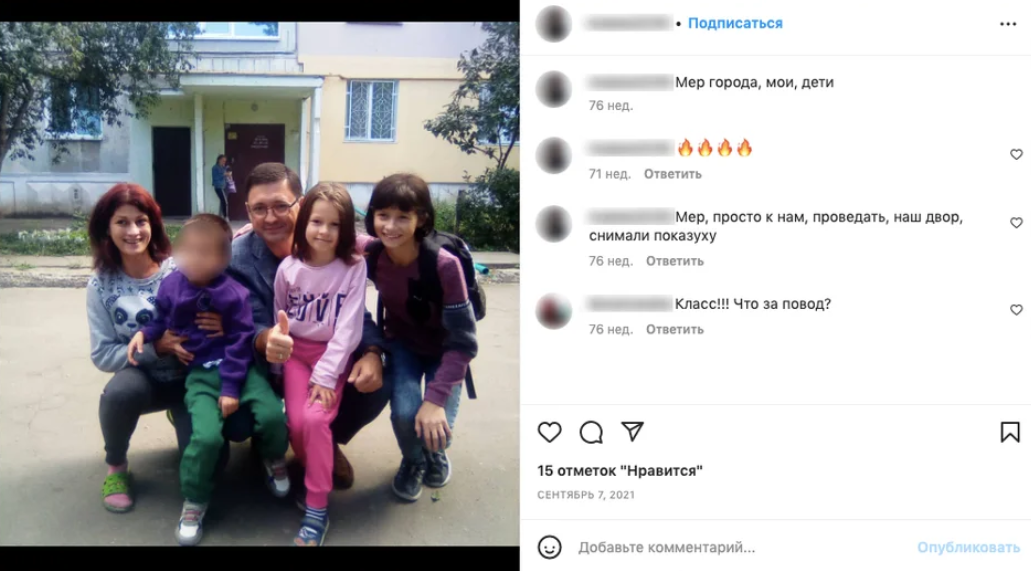 Мама загинула у Маріуполі, а доньки дякують росіянам за &quot;порятунок&quot;: історії дітей із &quot;Лужників&quot;