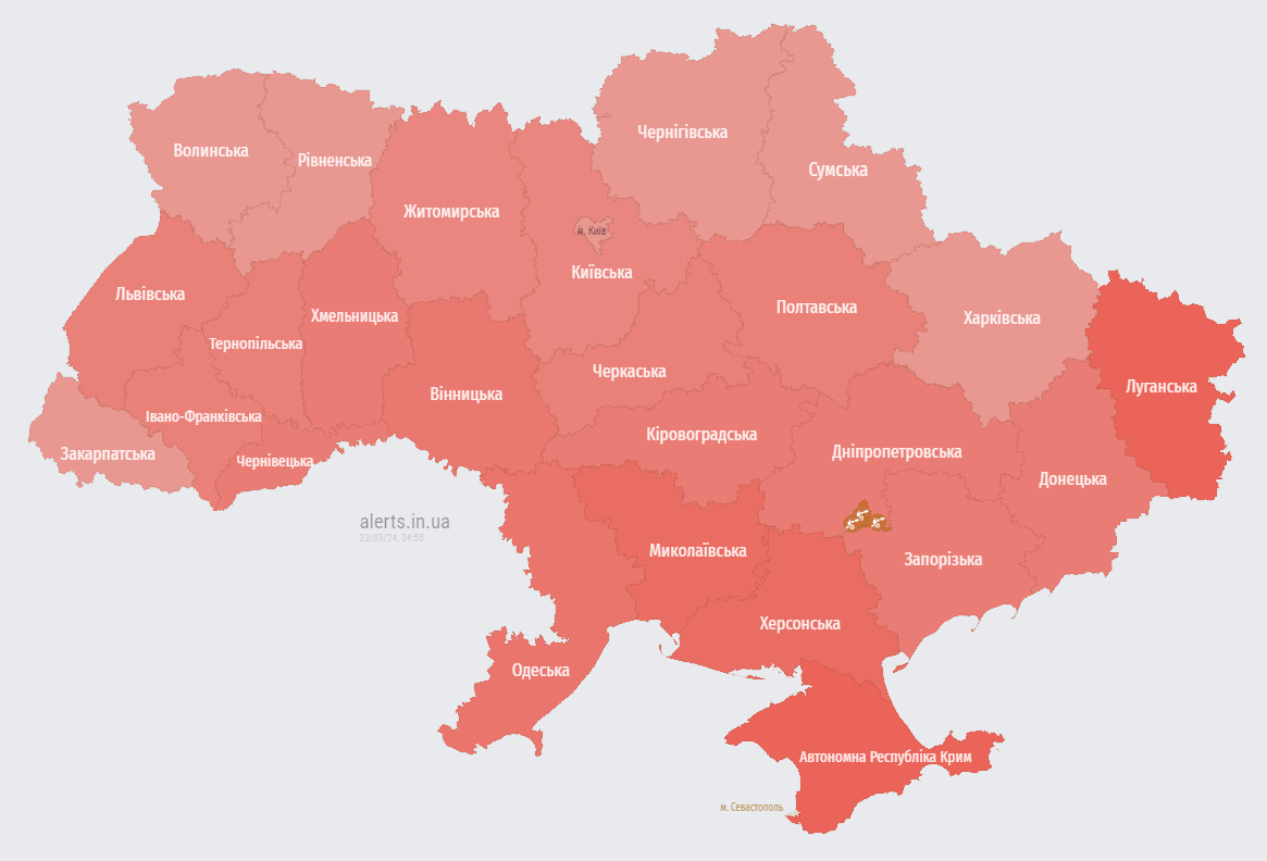 В Украине объявлена масштабная воздушная тревога: сообщают о пуске ракет