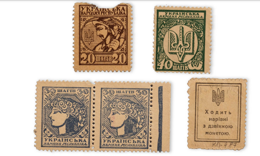 Старі нові монети. Звідки взялися "шаги" і коли вони можуть замінити "копійки"