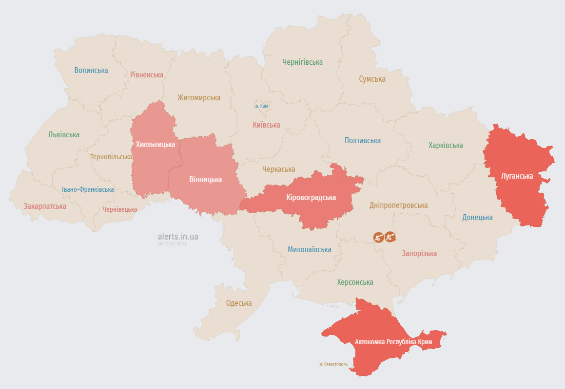 Росіяни атакують Україну безпілотниками