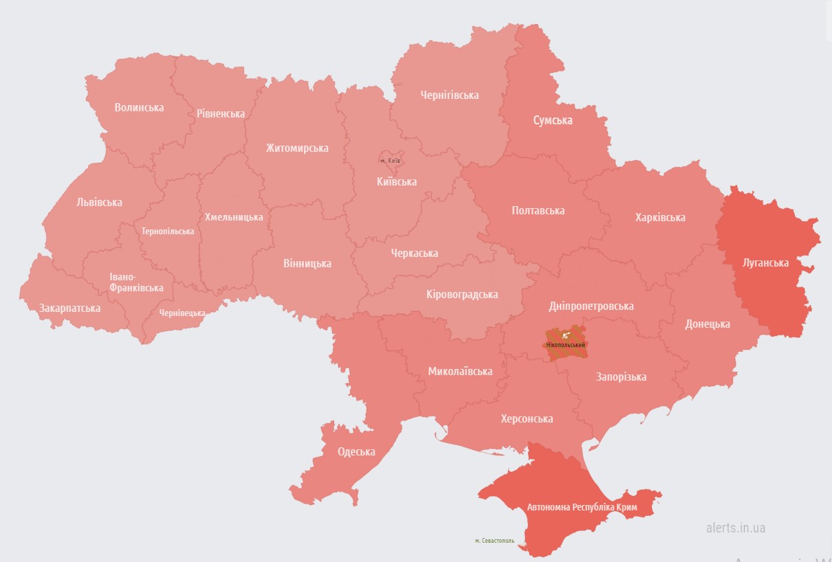 В Украине объявлена масштабная воздушная тревога, есть риск ракетного удара