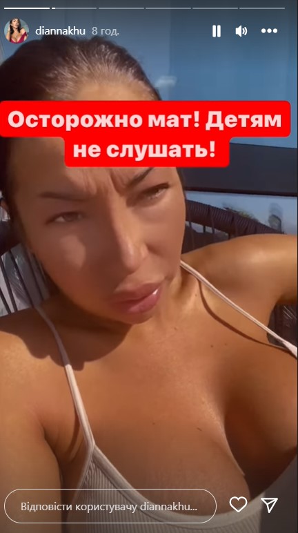 Украинская певица в Вильнюсе материт Зеленского и НАТО, которые не дают ей спать (видео)