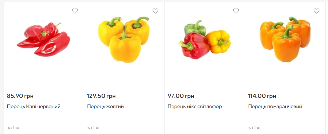 В Украине резко подорожал популярный овощ: новые цены в магазинах и на рынках