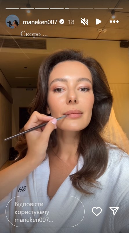 &quot;Официально муж и жена&quot;: блогерша Манекен вышла замуж за своего избранника (фото)