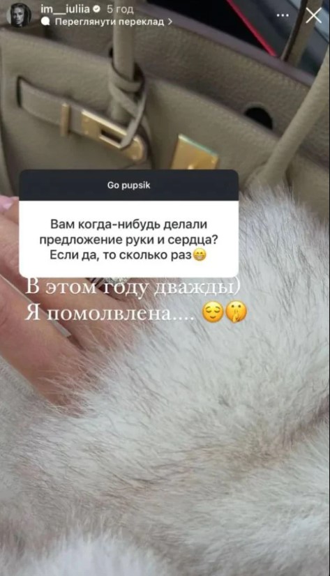 Девушка Джонни Деппа намекнула на будущую свадьбу и заговорила о детях