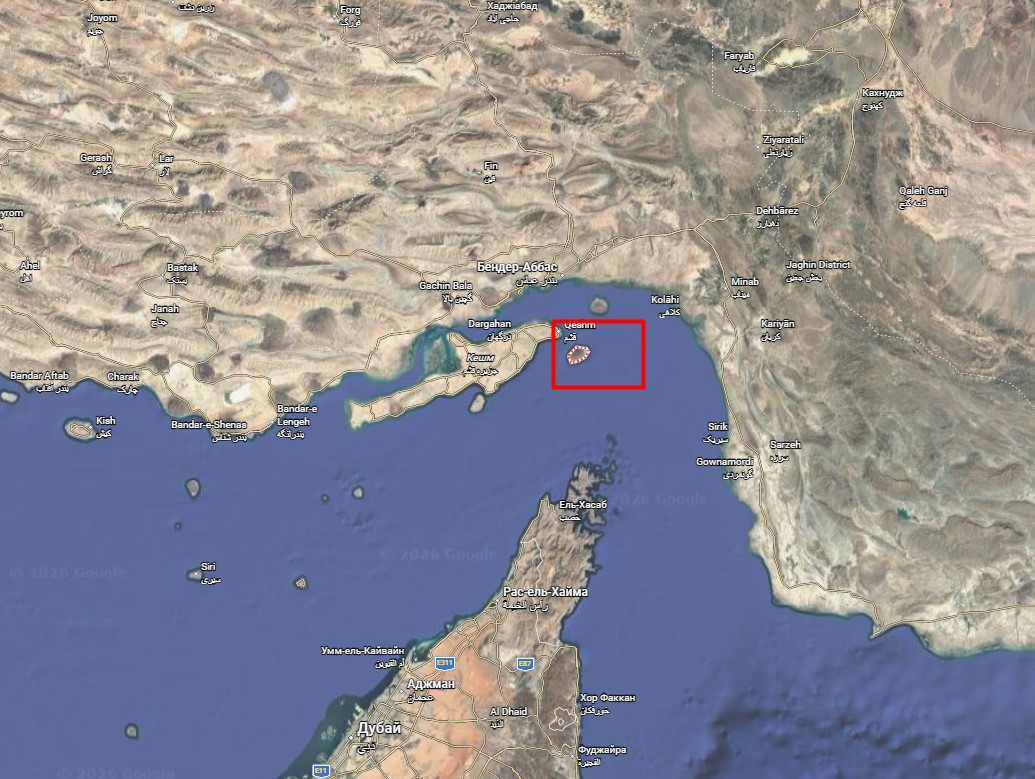 Axios назвало шесть островов, которые решат судьбу войны в Иране