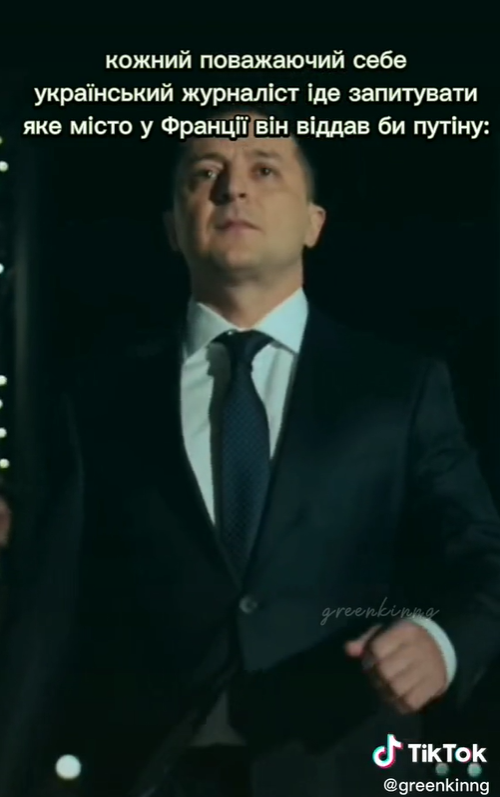 Капитулировал несколько раз: сеть взорвалась мемами о визите Шольца, Макрона и Драги в Киев