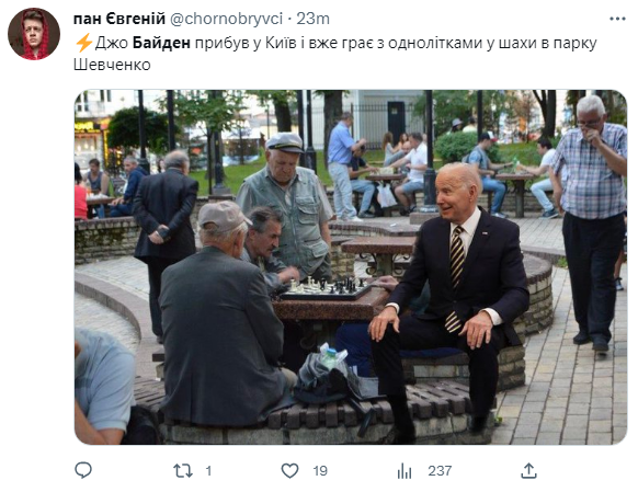 &quot;А кто управляет Америкой?&quot; Сеть взорвалась мемами о приезде Байдена в Киев