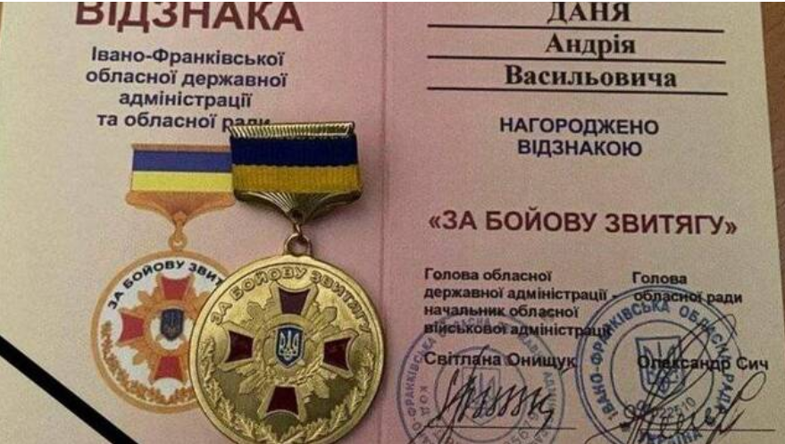 У лікарні Дніпра знайшли нацгвардійця, якого вважали загиблим