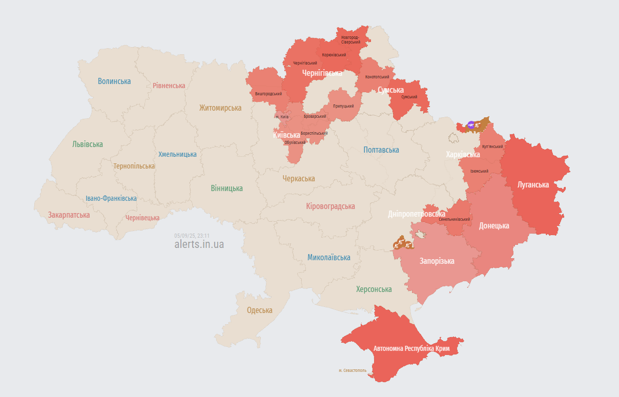 В Киеве и ряде областей объявлена воздушная тревога