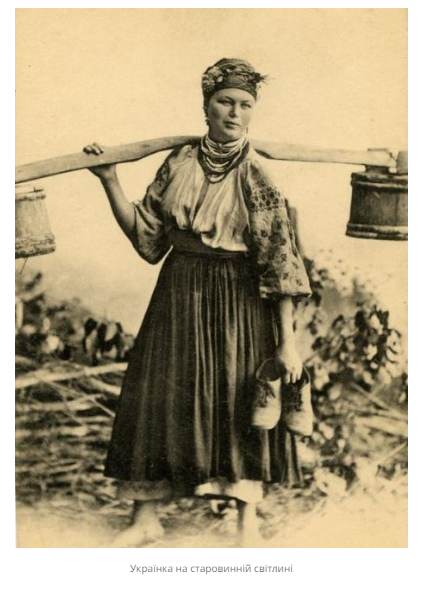 День української хустки: як носили їх наші прабабусі понад століття тому