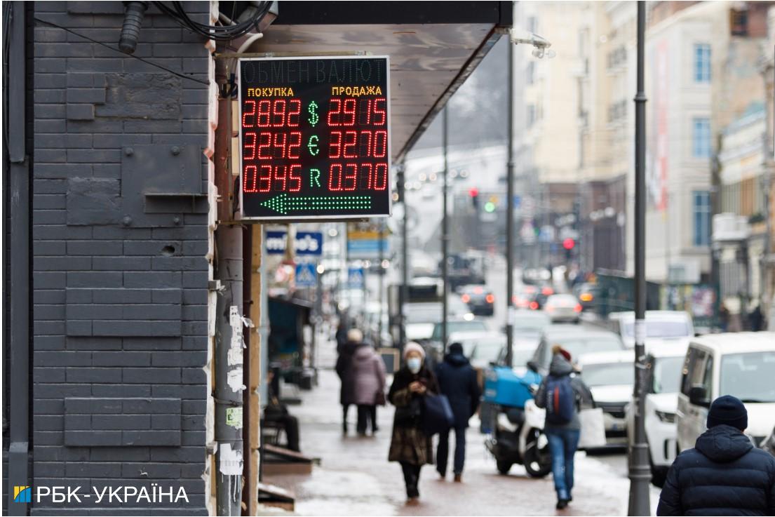 Ценовые качели: как курсовые колебания влияют на рынок недвижимости