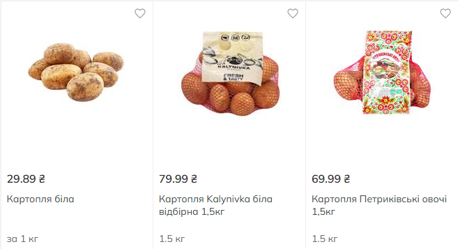 Вдвое дороже, чем в прошлом году. Почему взлетели цены на картофель и что будет дальше