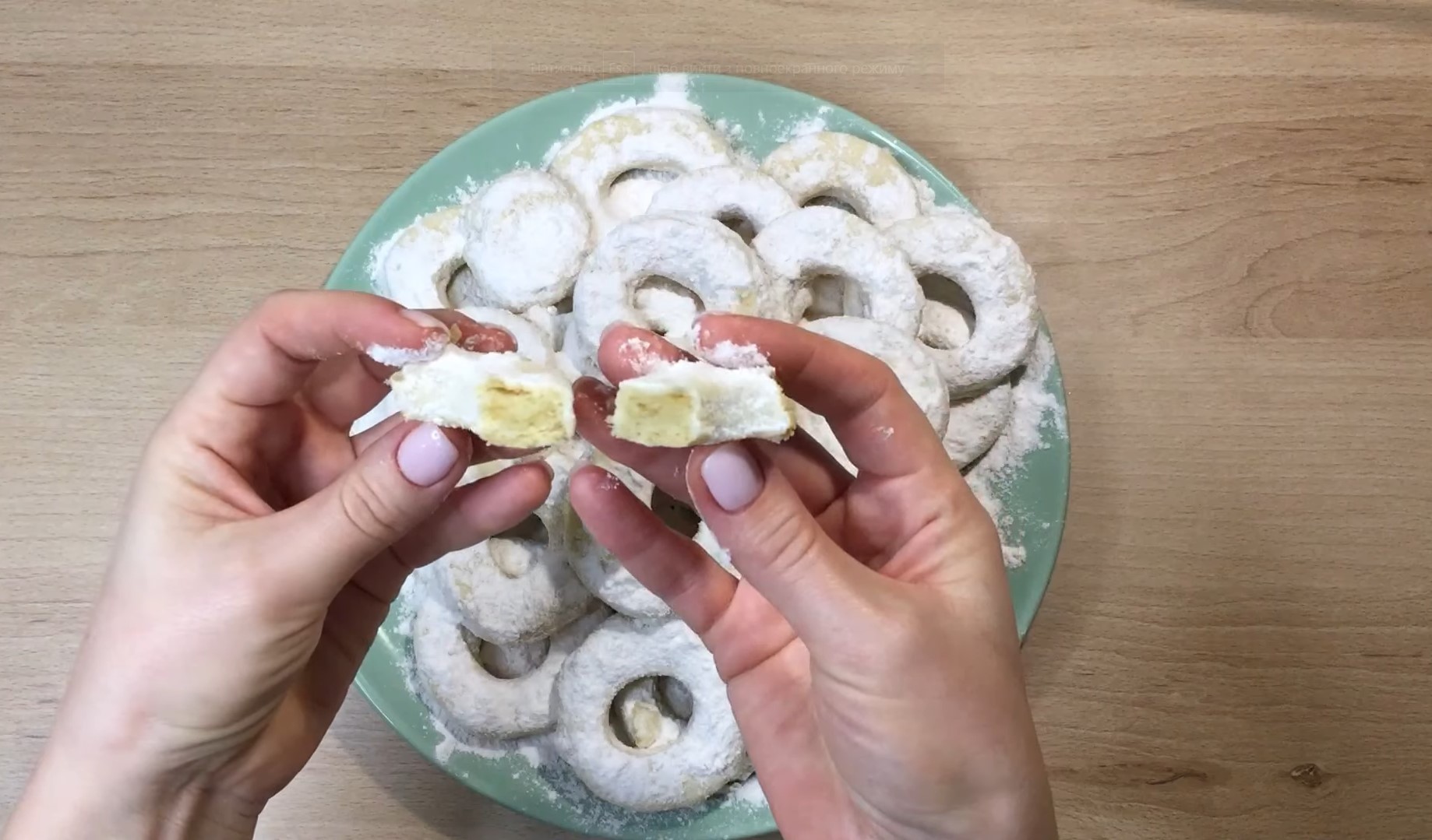 Готуємо печиво &quot;Алкоголіки&quot; за старим рецептом з бабусиного записника