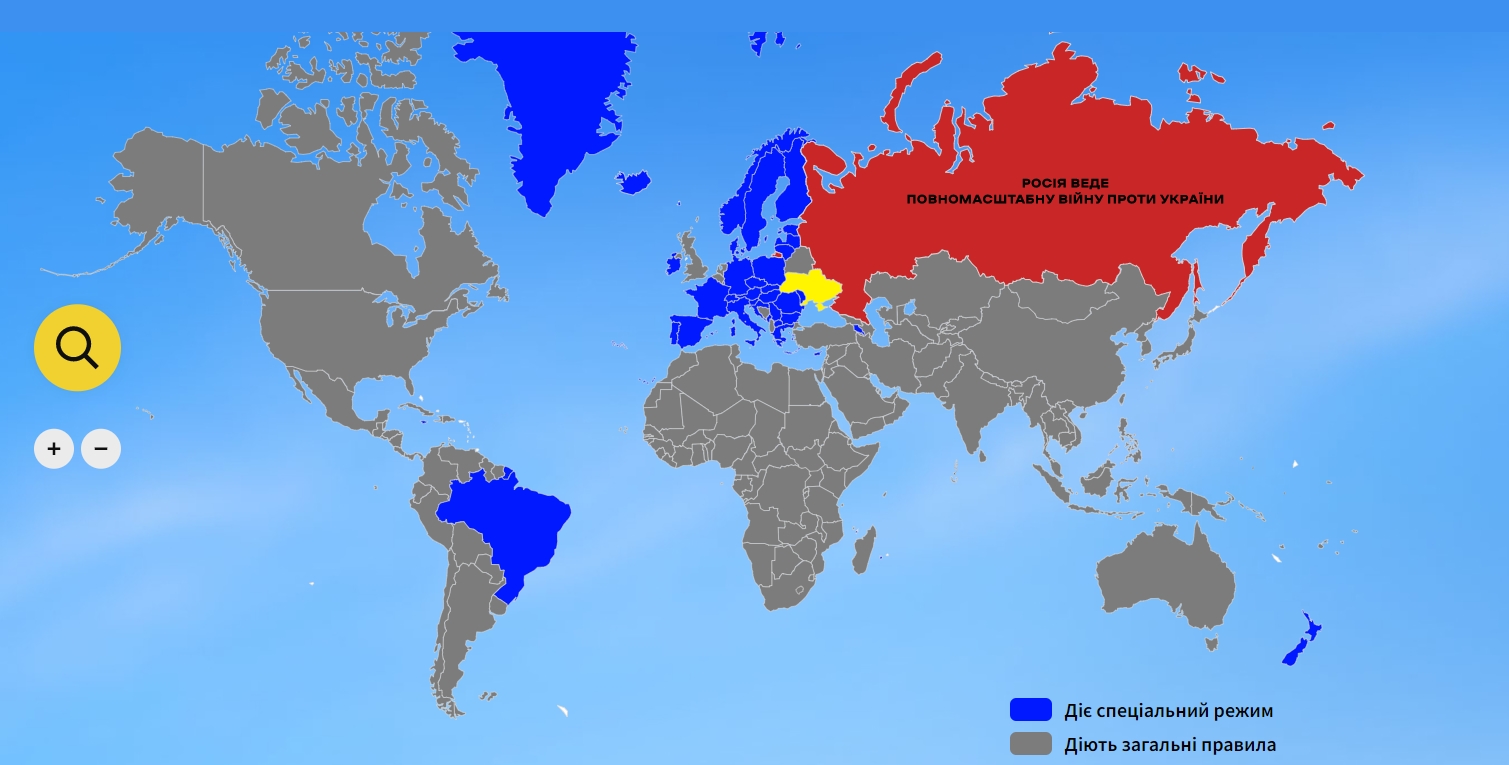 Прихисток за кордоном. Для українців створили інтерактивну мапу