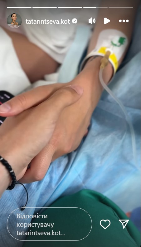 &quot;Провели 14 годин в пологовій кімнаті&quot;: Татарінцева розкрила перші подробиці народження доньки