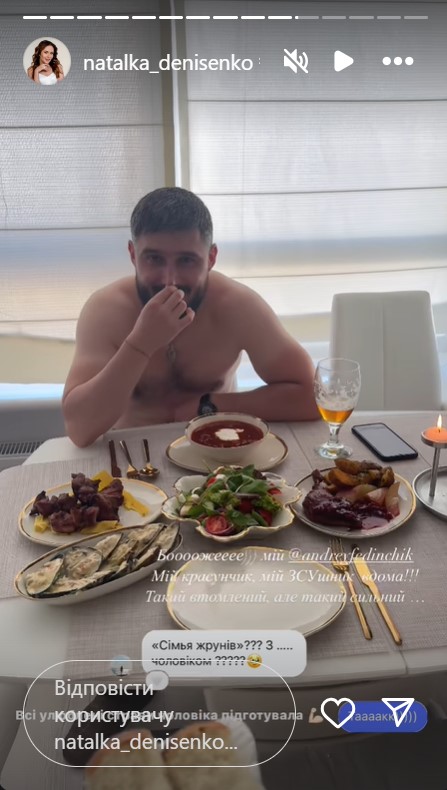 Наталка Денисенко показала долгожданную встречу с мужем-военным и растрогала сеть (фото)