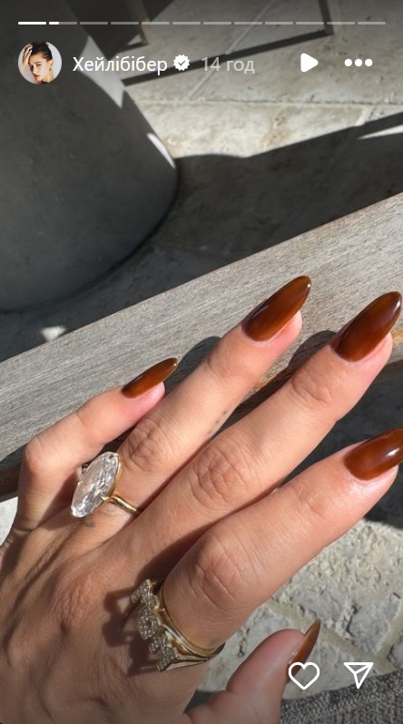 Кольцо со словом &quot;мама&quot;. Жена Бибера после родов поразила эффектным украшением (фото)