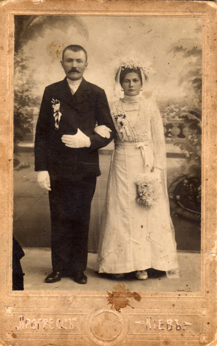 Весільне фото сторічної давнини 