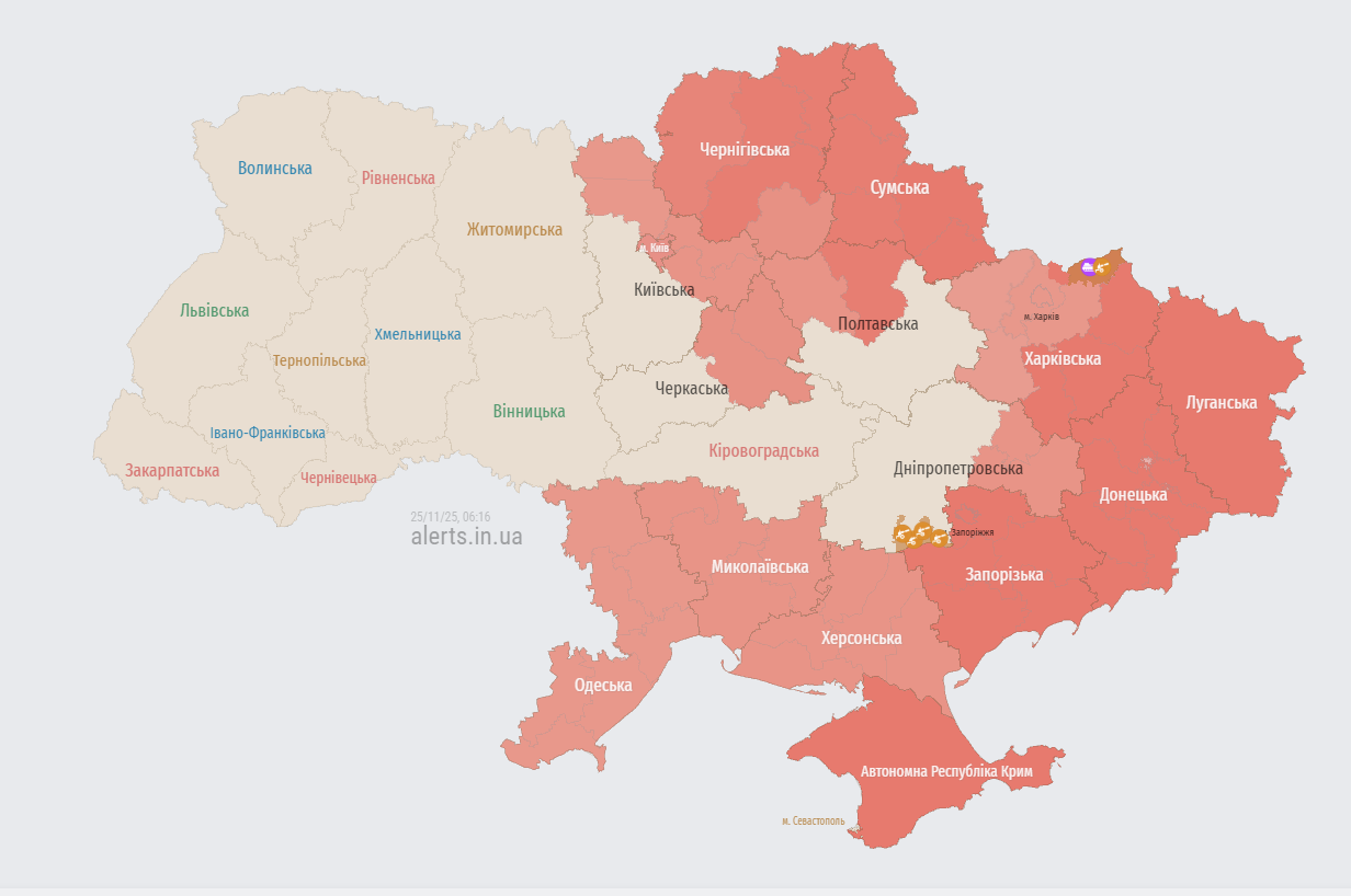В Киеве второй раз за ночь объявлена воздушная тревога: на этот раз из-за ударных дронов