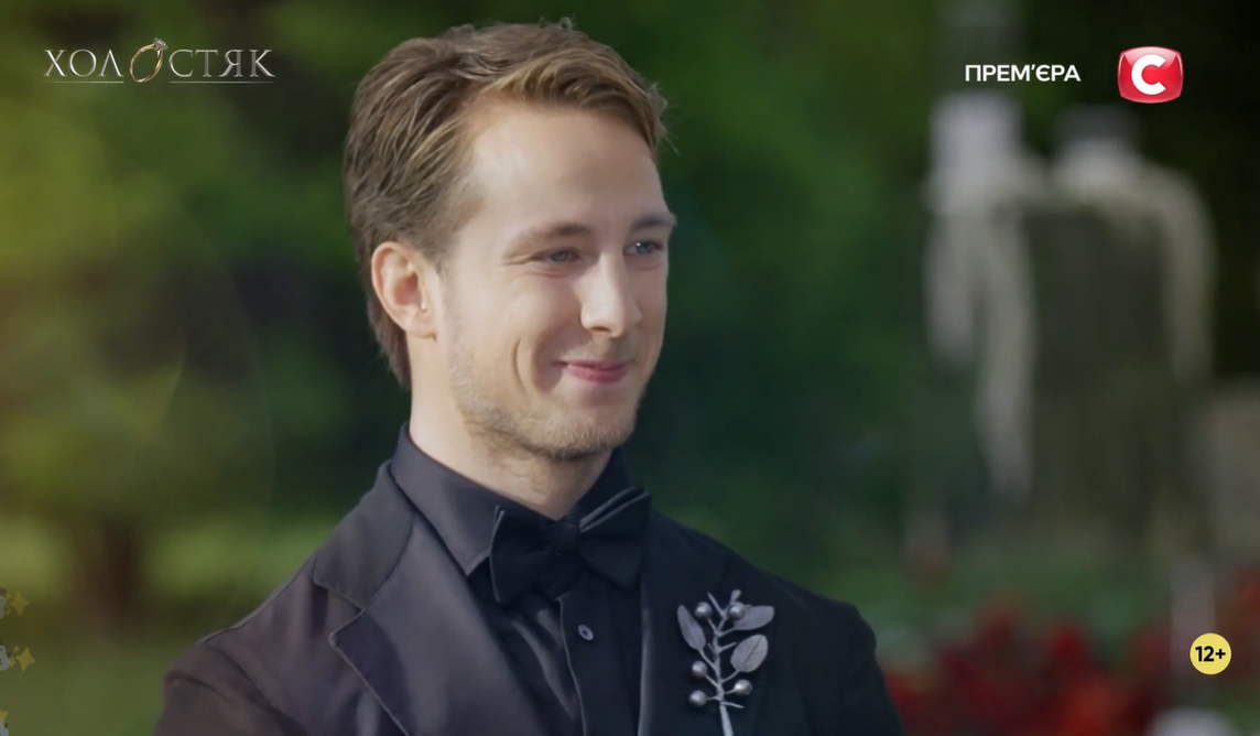 &quot;Холостяк-13&quot;: стало известно имя победительницы шоу, как прошел финал