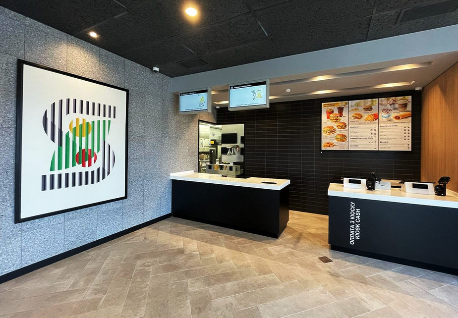 В Україні відкрився найновіший McDonald’s: де саме і як виглядає (фото)