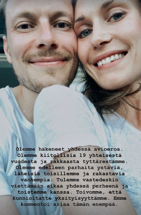 Экс-премьер Финляндии Санна Марин разводится. Смотрите фото завидной невесты