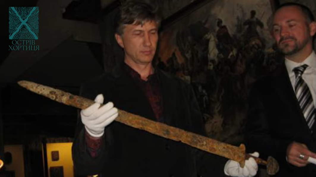 В музее &quot;Хортица&quot; рассказали о мече Святослава, найденном на месте последней битвы князя (видео)